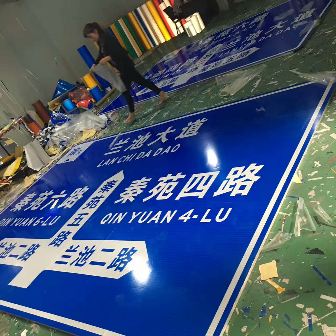 廣告制作 創(chuàng)意、技術(shù)與策略的融合藝術(shù)