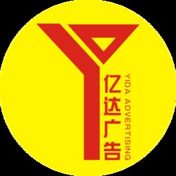 億達(dá)廣告 楚雄墻面與圍墻廣告制作的專家，一手墻體資源優(yōu)質(zhì)保障